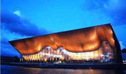 Kilden Teater og Konserthus